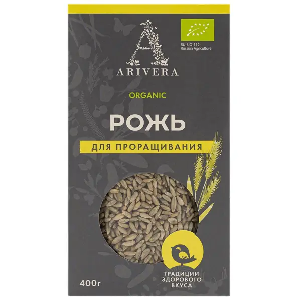 Аривера Рожь для проращивания 400 гр.