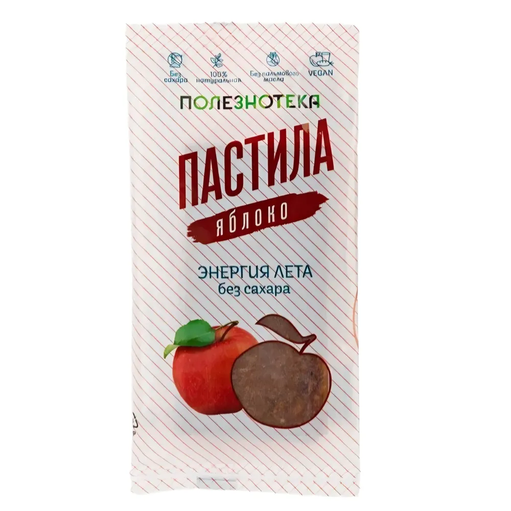 Полезнотека Пастила Яблоко 50 гр.