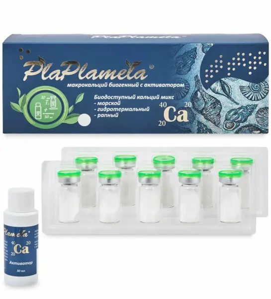 PlaPlamela Макро Са №10*3гр.