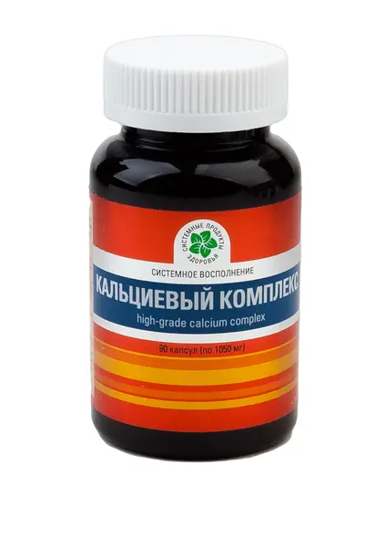 Витамакс Кальциевый Комплекс 90 капсул.