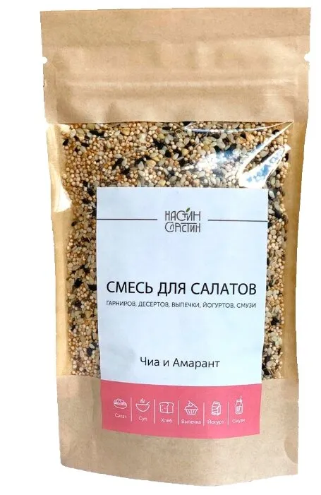 Настин Сластин Смесь семян для салата"Чиа и Амарант"90гр