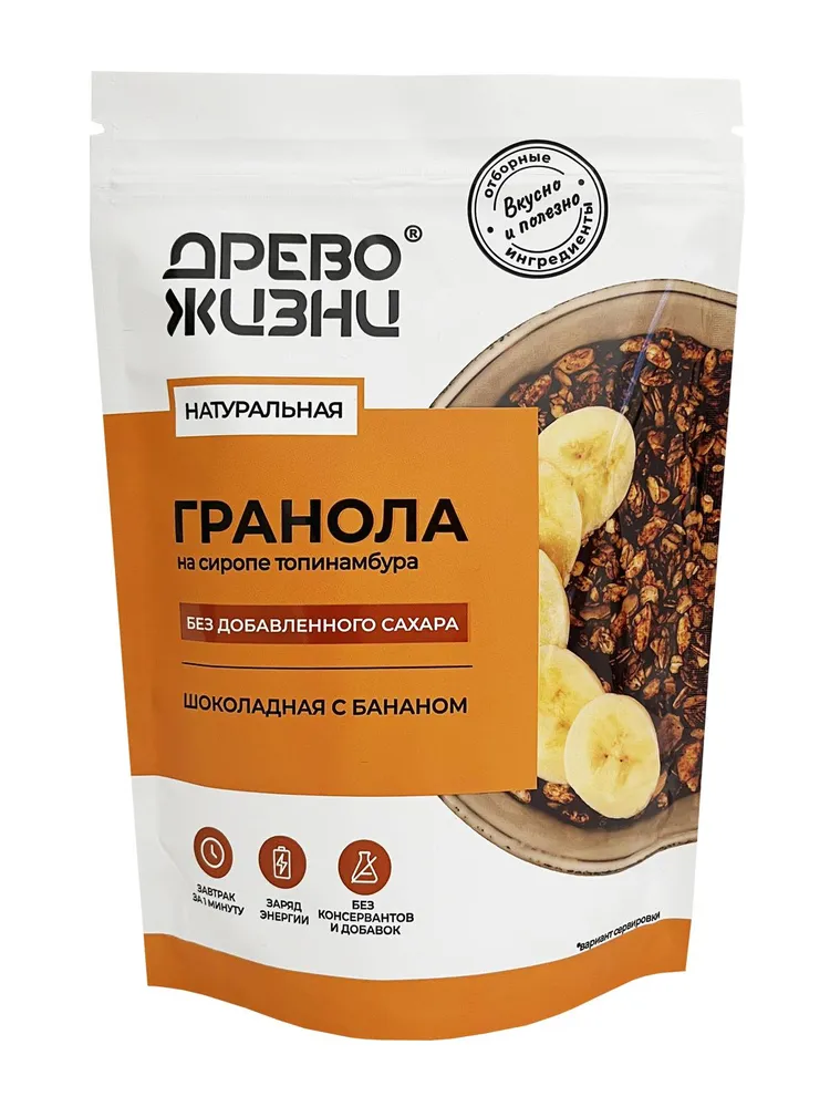 Древо Жизни ГРАНОЛА с шоколадом и бананом 300гр.*12шт.