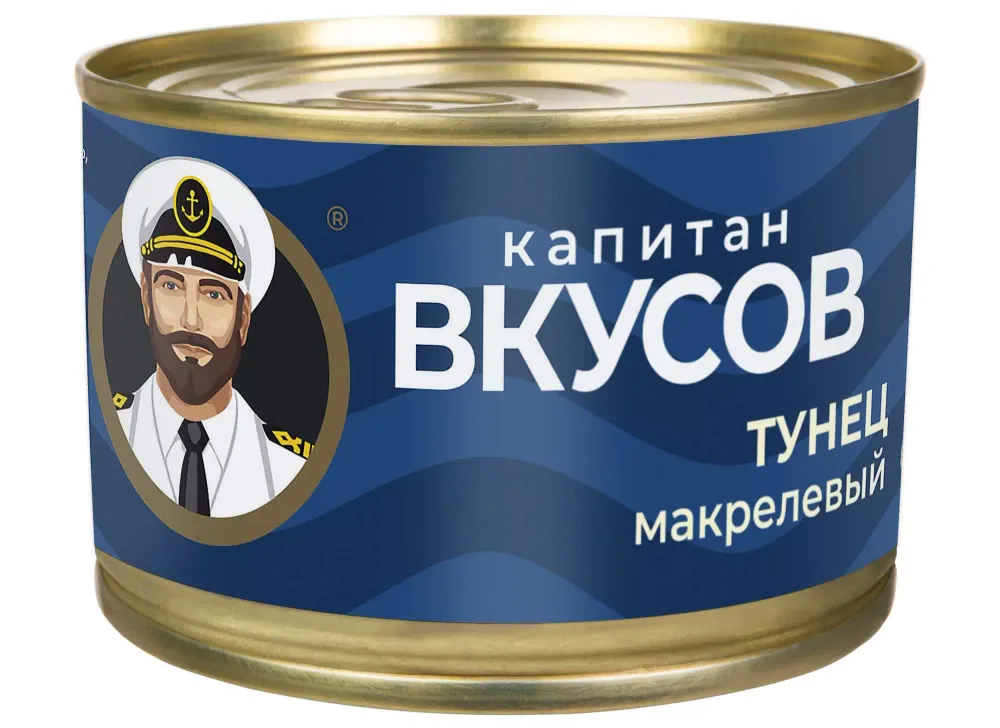 Капитан вкусов Тунец макрелевый куски в натуральной заливке не литые ж/б 240гр.