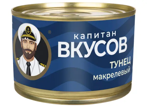 Капитан вкусов Тунец макрелевый куски в натуральной заливке не литые ж/б 240гр.
