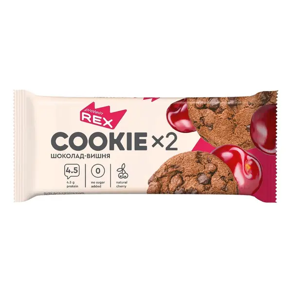 REX Cookie Печенье протеиновое "шоколад-вишня" 50гр