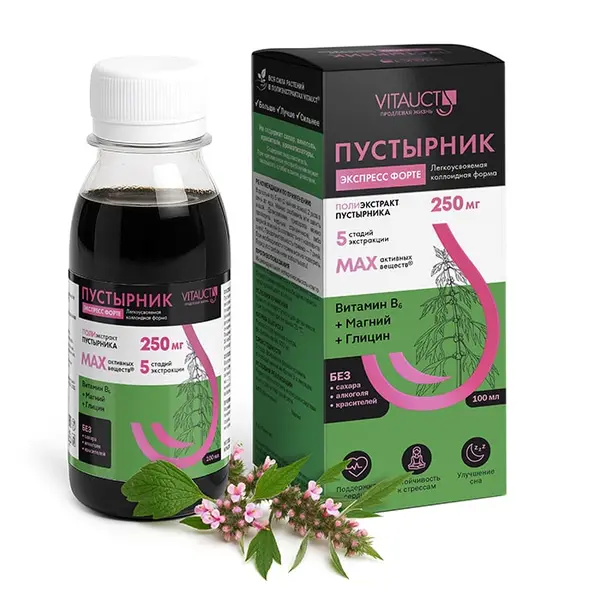 VITAUCT Пустырник раствор 100мл.