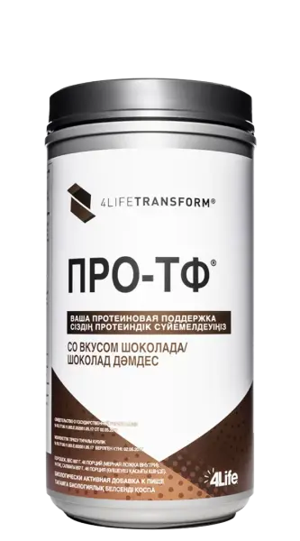 4Life ПРО-ТФ со вкусом шоколада (Протеин)