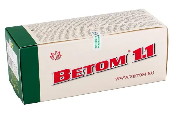 Ветом 1.1 (5 гр.) Пробиотик для нормализации микрофлоры и очистки ЖКТ (коробка 250 гр.)