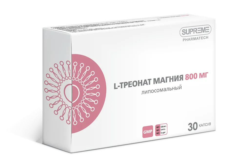 SUPREME Магний L треонат липосомальный 30 таб