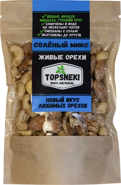 TOPSNEKI Орехи солёный микс 70гр.