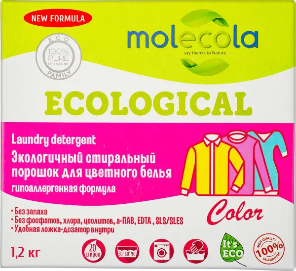 Molecola Стиральный порошок для цветного белья 1,2 кг.