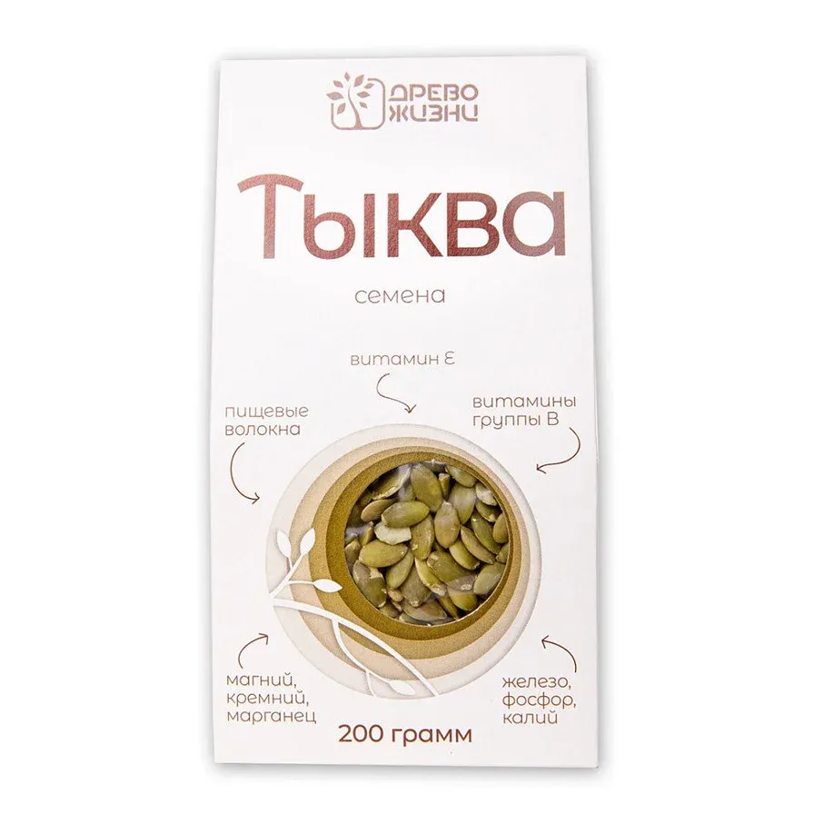 Древо Жизни Семена Тыквы 200гр