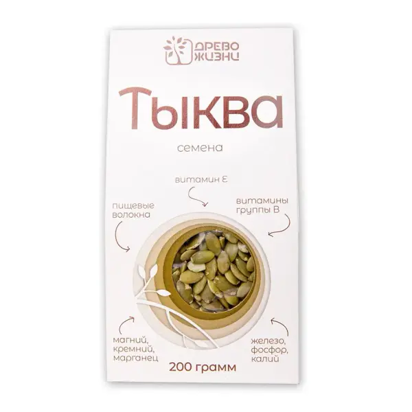 Древо Жизни Семена Тыквы 200гр