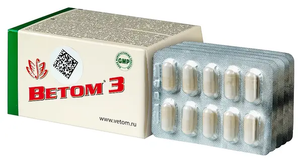 БАД Ветом 3 капсулы