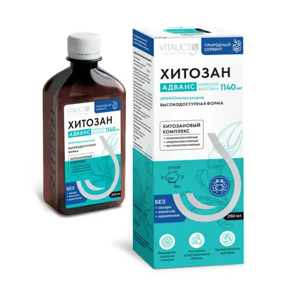 VITAUCT Хитозан Адванс 250 мл.