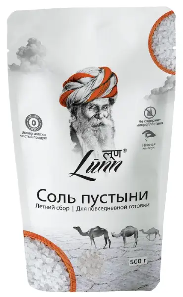 Lunn Соль Пустыни Летний сбор 500 гр.