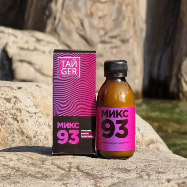 TAIGER Микс 93 (куркума, босвелия, полипренолы) 150мл.