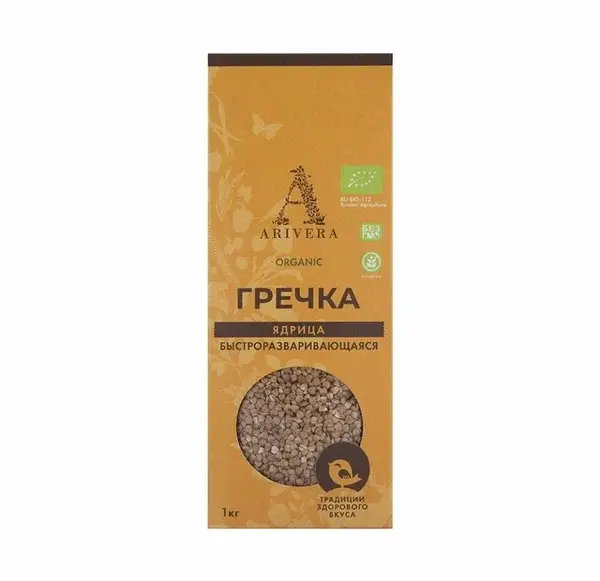 Аривера Гречка ядрица (пропаренная) быстроразваривающаяся 1 кг.