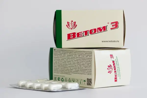 БАД Ветом 3 капсулы