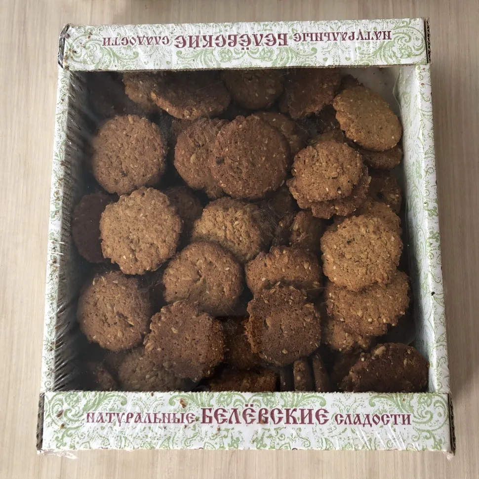 БП Печенье цельнозерновое постное 1000 гр.