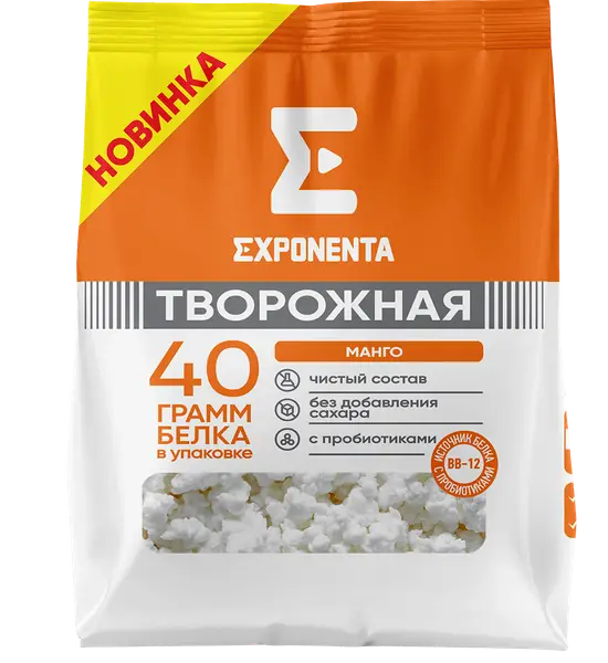 EXPONENTA Творожная с высоким содержанием белка Манго 250гр.