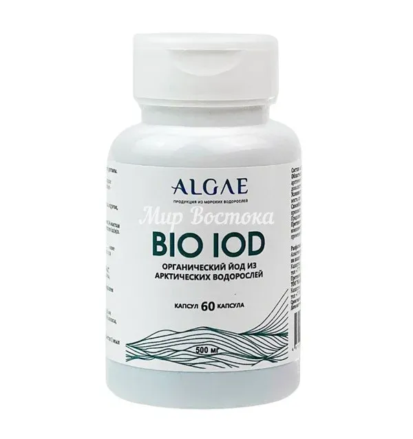 ALGAE Био йод 60 капсул