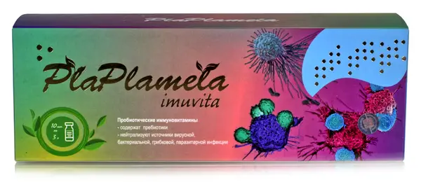 PlaPlamela Имувита №10*3гр.