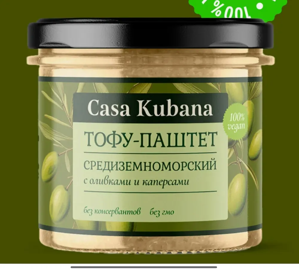 Casa Kubana Тофу-паштеті (соя паштеті) "Жерорта теңізі" 90 гр