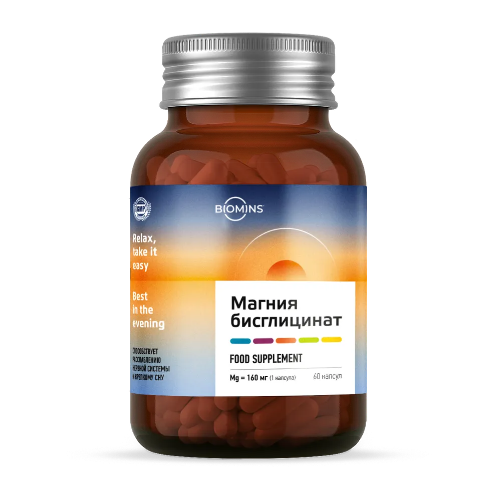 BioMins Магния Бисглицинат 60 капсул
