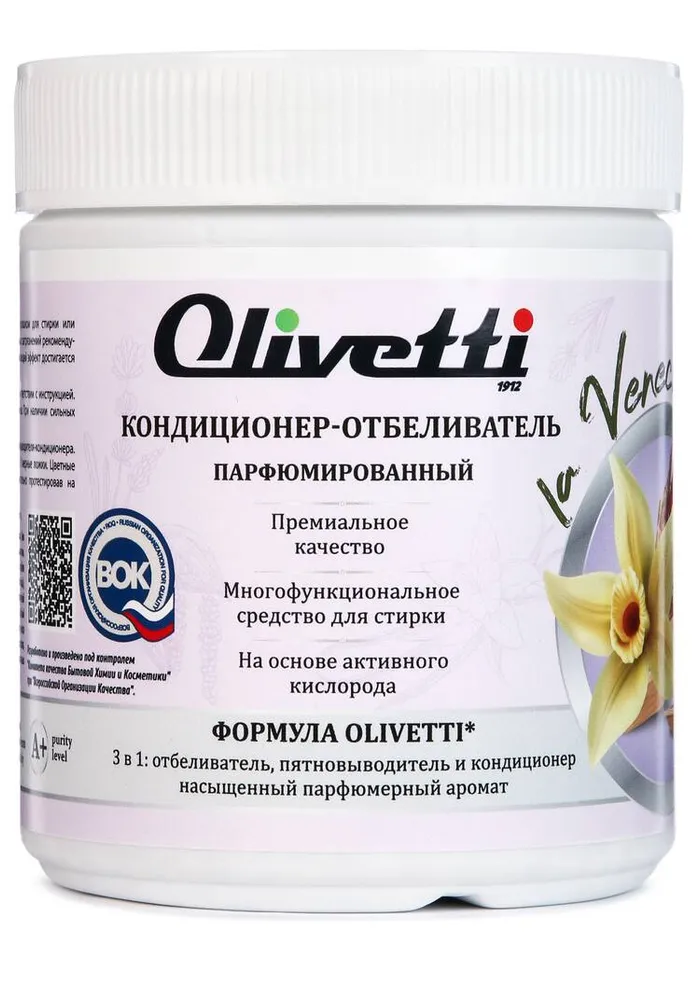 Olivetti Эко-кондиционер-отбеливатель парфюмированный 400 мл.