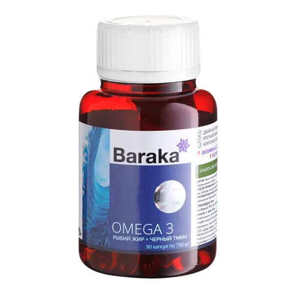 Baraka* "OMEGA"  (Рыбий жир + черный тмин) 90 капсул по 730 мг.