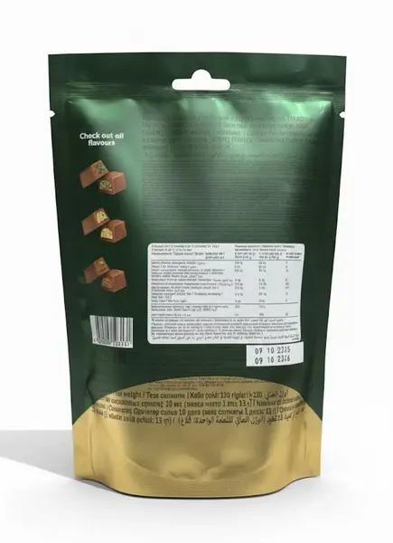 SNAQ FABRIQ Молочный шоколад с фундуком и хрустящим тестом 130 гр.
