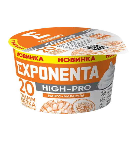 EXPONENTA Продукт кисломолочный ХАЙ-ПРО Манго-маракуйя 160 гр.