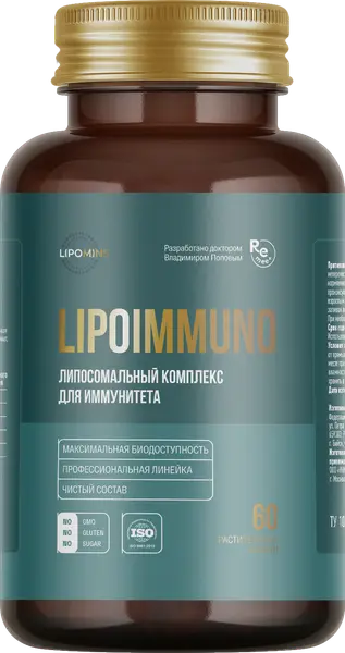 Lipomins Липосомальный комплекс для иммунитета 60 капсул.