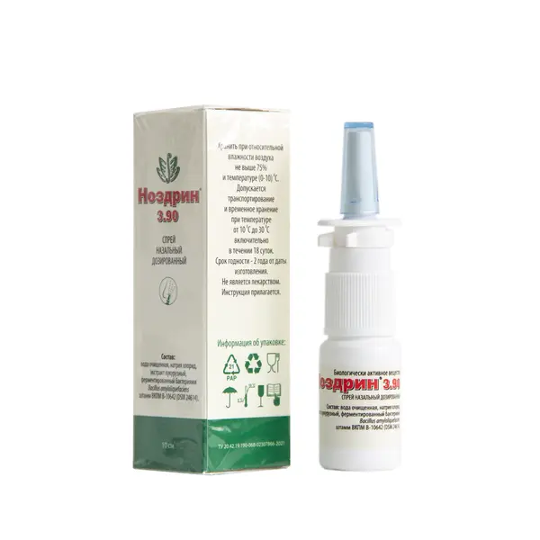 БАВ Ноздрин 3,90 спрэй 10 мл.
