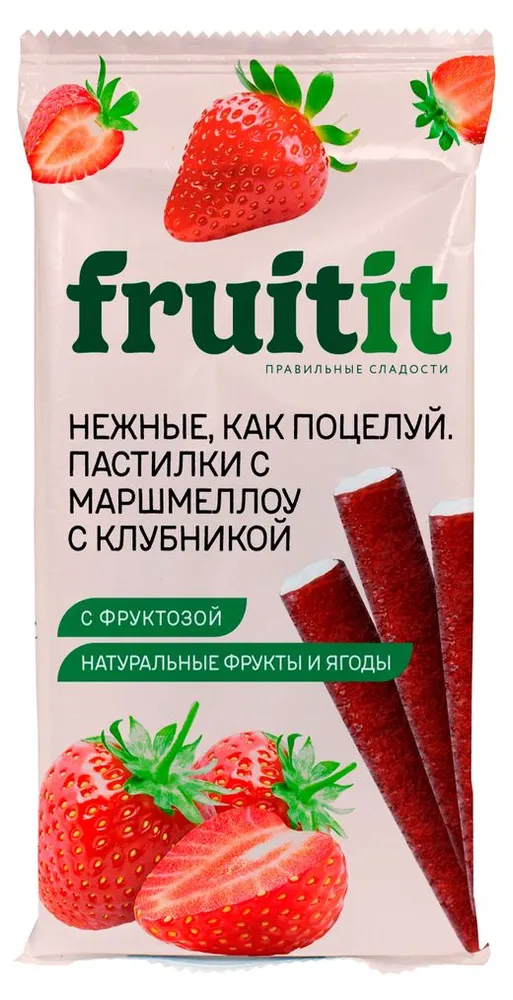 Fruit it Маршмеллоу қосылған пастилкалар Піскен құлпынай 55 г * 10 дана