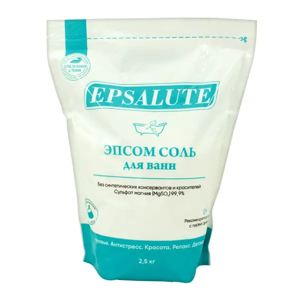 EPSALUTE Эпсом Соль 2,5 кг.