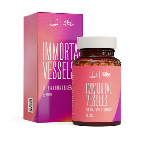 A.Pro Средство для поддержки сосудов Immortal Vessels 60 капсул.