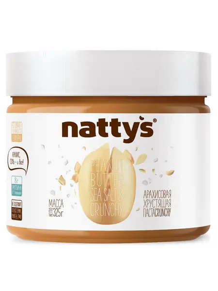 NATTYS Sea salt&Crunchy Паста арахисовая с кусочками арахиса и морской солью 325 гр.