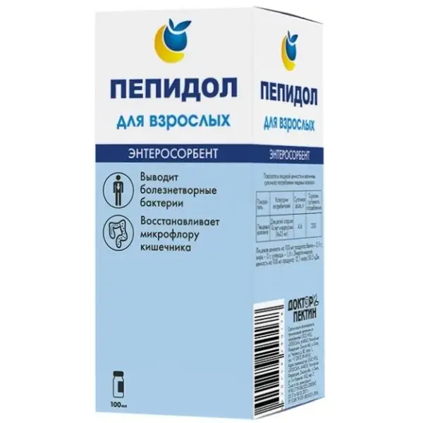 Pepidol PEG 5% алма 100 мл.