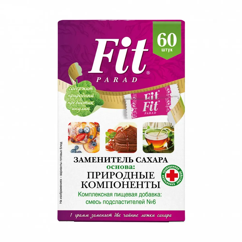 Fit Parad Қант алмастырғыш (60 саше)