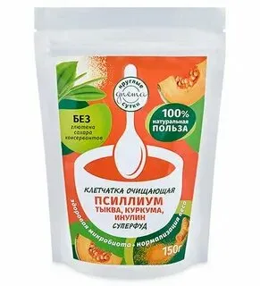 КС Клетчатка очищающая Псилиум+асқабақ 150 гр.*16 шт.