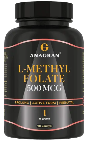 ANAGRAN L-Метил фолат, 500 мкг, 90 капсул