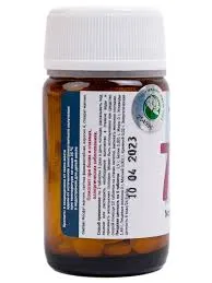 Соли Шюсслера №7 Magnesium phosphoricum/фосфат магния 200 таб.