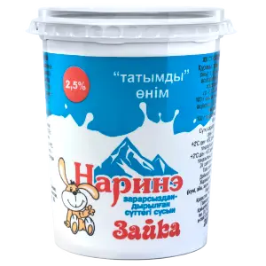 Наринэ "Зайка" 200гр.