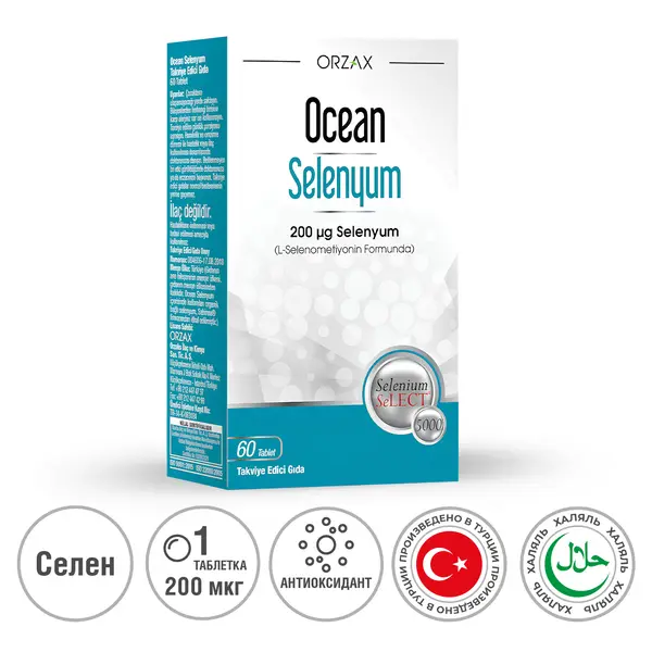 ORZAX OCEAN Selenyum 60 кап.