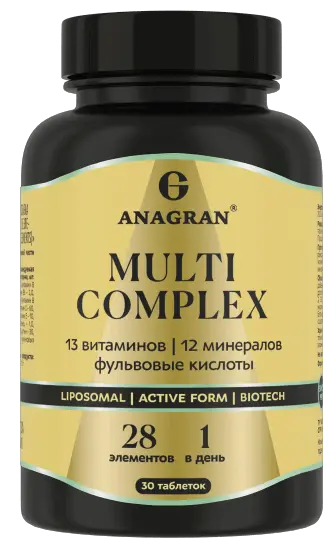 ANAGRAN Мульти комплекс