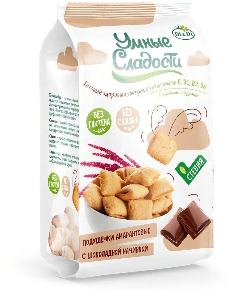 Подушечки амарантовые «Умные Сладости» с шоколадной начинкой со стевией 150 г