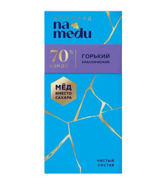 NA MEDU ГУРМЭ Шоколад Горький 70% 70 гр