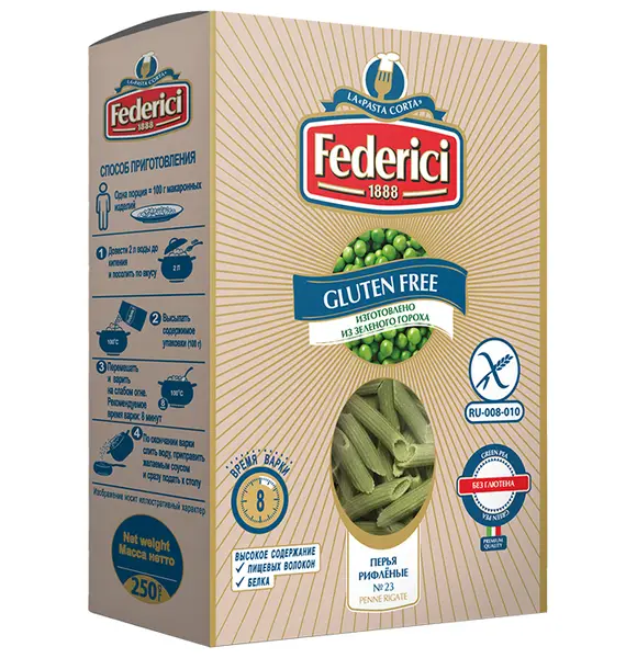 Federici Перья рифлёные без глютена из зелёного гороха 250гр.